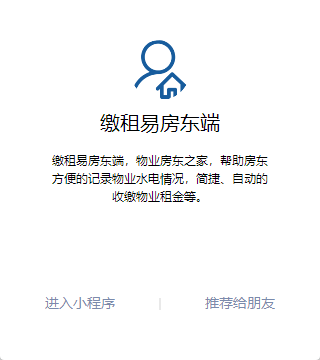 大图1描述