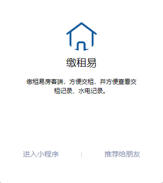 大图2描述